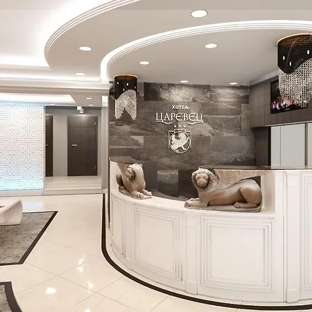 Хотел Boutique And Tsarevets